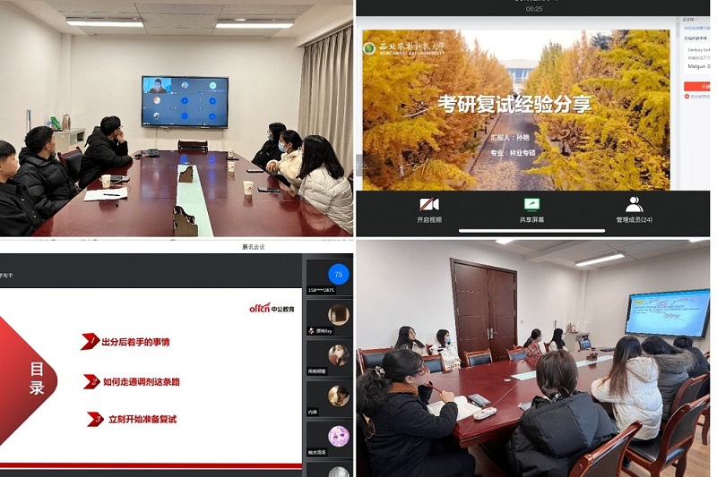 069e93fab1454b71ab13ed25e0315bb5.jpg 拼图定.jpg