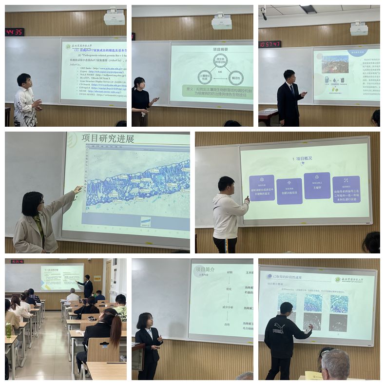 86d6a33b269c454a89406e3af068bb52.jpg IMG_2637_副本.jpg