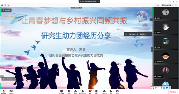 54a567202424454887095c4c57d9c811.png QQ图片20220601160343_副本.png