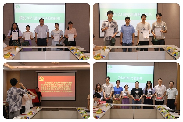 8148009ff84245ba897453ad28108cf5.jpg 拼图.jpg