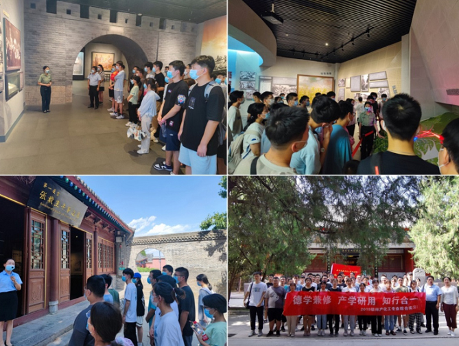 b835210692104a318c1cdbca8354239b.png 3.png