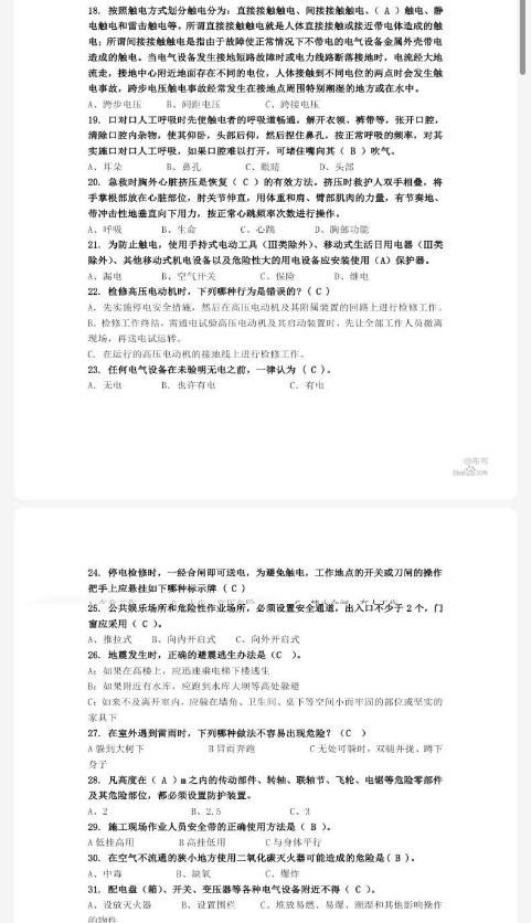 5fb0e2c782a44f0faf1d1d7b509b1f03.jpg 5fb0e2c782a44f0faf1d1d7b509b1f03.jpg