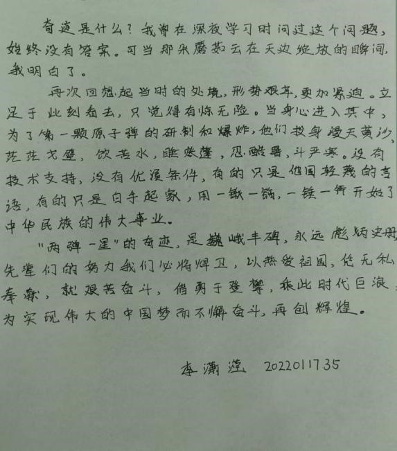 71de3bc925344485bca30fd0f6b9eca4.jpg 71de3bc925344485bca30fd0f6b9eca4.jpg