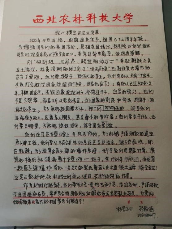 93cf7e0599b942118f26e2af95a08efb.jpg 93cf7e0599b942118f26e2af95a08efb.jpg