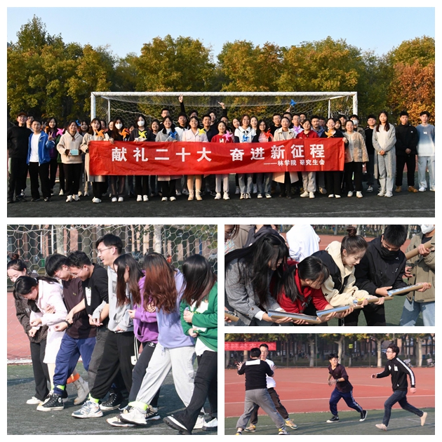 9c05cd702a854be7adcc62480b86a09f.jpg 光影魔术手拼图111.jpg