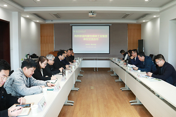 908164aeb362440f8608b21c0565bbe4.jpg 会场.jpg