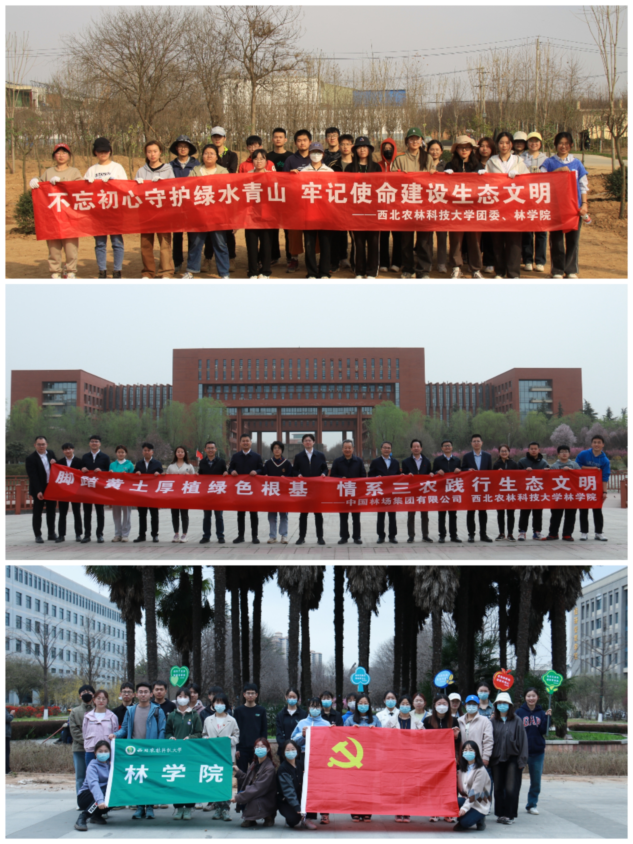 9d02e547a9f741daab540f240f54832e.jpg 9d02e547a9f741daab540f240f54832e.jpg