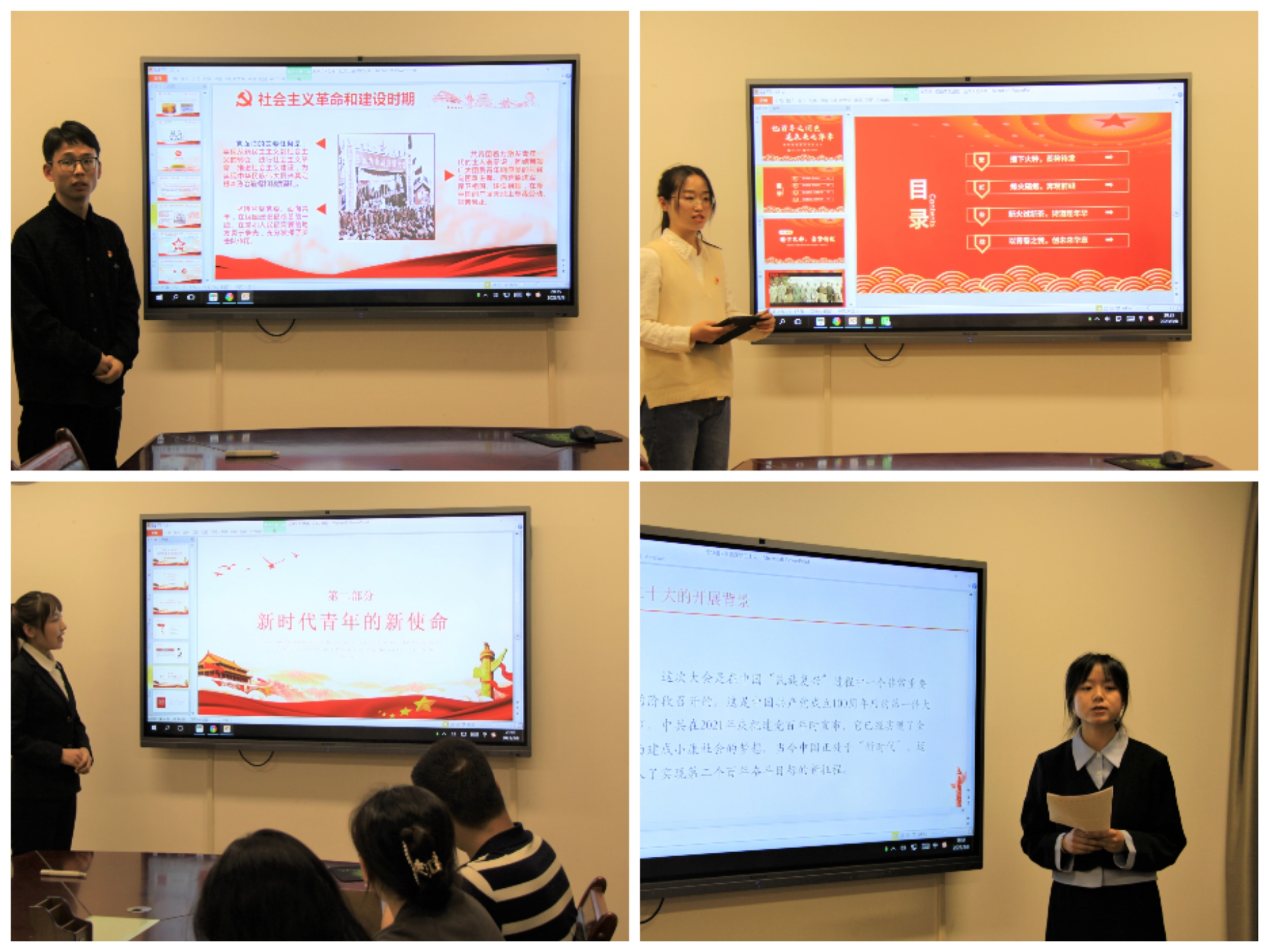 ccc60f82882640bf9964cca11c40d3f3.jpg ccc60f82882640bf9964cca11c40d3f3.jpg