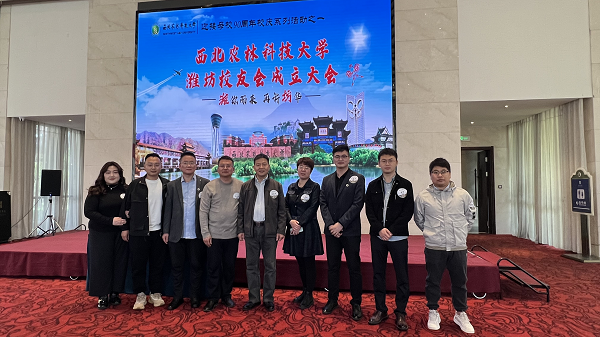 4c6385de611e4e24aa17d26437876827.png 合影.png