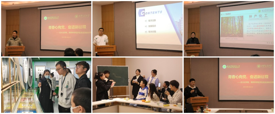 45ec984886644443a14109434900e142.png WPS拼图0.png