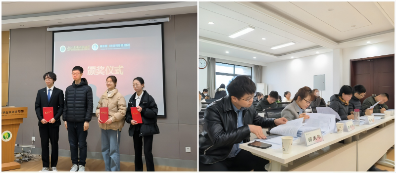 426673e0dc4f4afbbe8fabb7b74172a2.png WPS拼图4.png