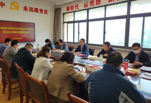 fc9ec9e9f00648c1a11c761f919d51d7.png 图片.png