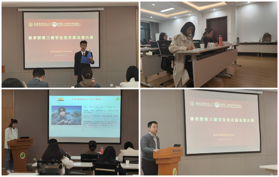 fd8e35868dee49848b3707c653a98abd.png WPS拼图2.png