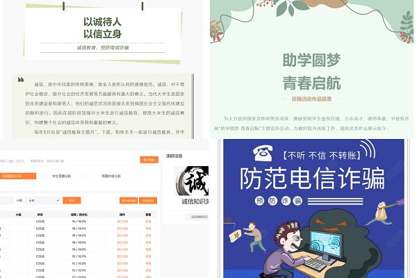 015ae908dc8346ae9107ea7af7abd47a.jpg IMG_3236(20230616-215639).JPG