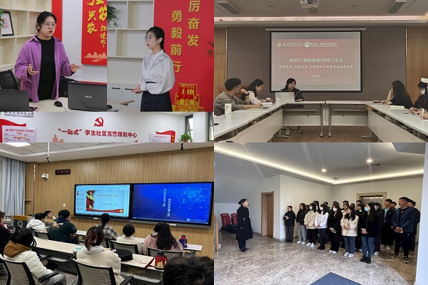 f950b3c0077f4967ac64fd11d608f69b.jpg IMG_3241(20230616-215730).JPG