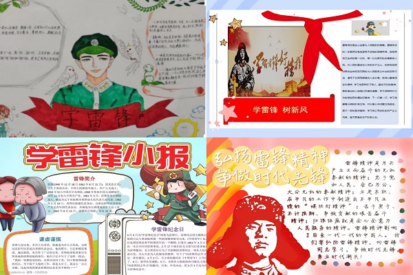 fdd3db158ea04aef9b0548f761f91692.jpg IMG_3235(20230616-215620).JPG