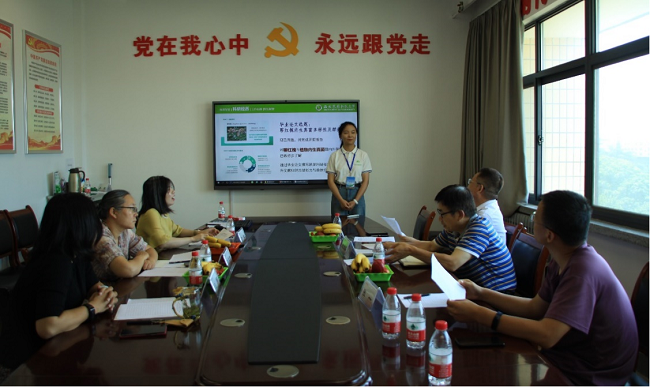 c4a654e0291848feac9a2820e670f0fd.png 图片8.png