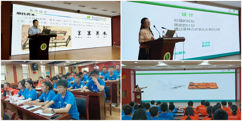 d0e08e06ecfb48bba1369d9252c0c564.png WPS拼图4.png