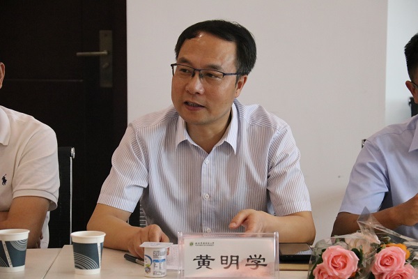 28f1880591e94303ad7bdf176da67ba4.jpg 黄明学讲话.jpg