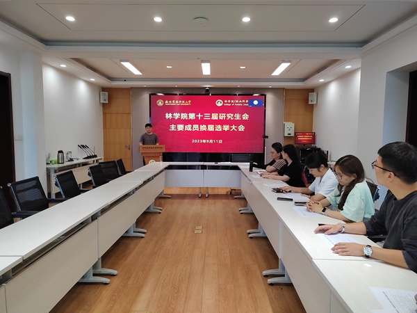 3a77715e85044fd195743a85ea8af24e.jpg IMG_20230911_150617_副本.jpg