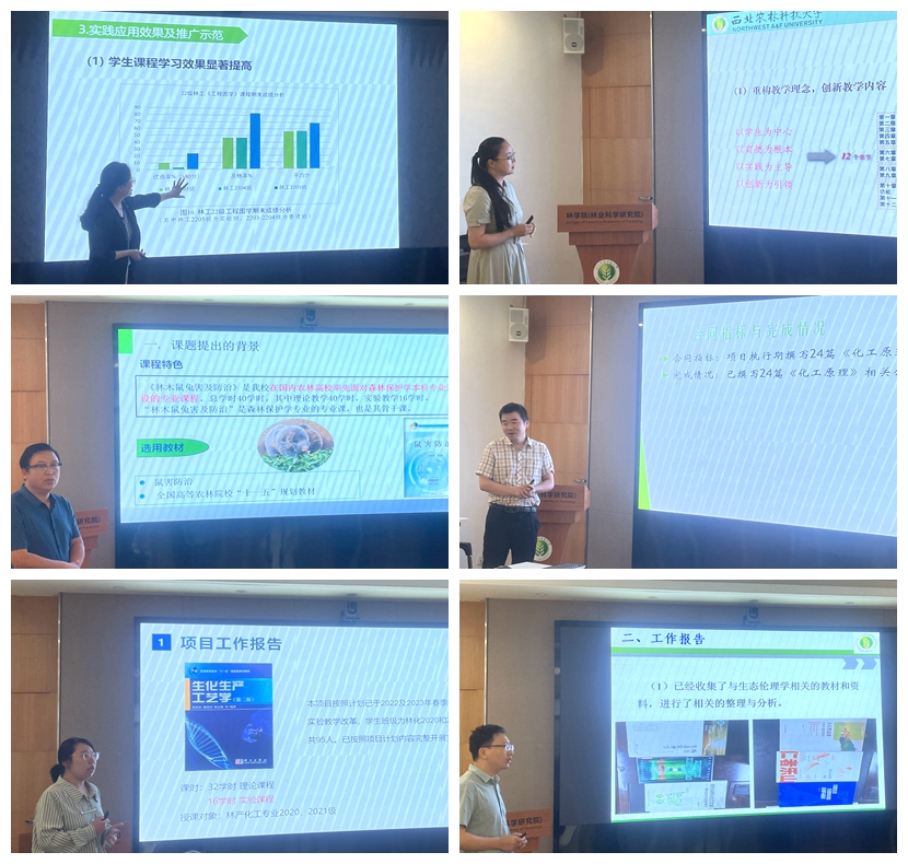 5aa36874fbf740ac90b95d2c94d3c849.jpg 光影魔术手拼图.jpg