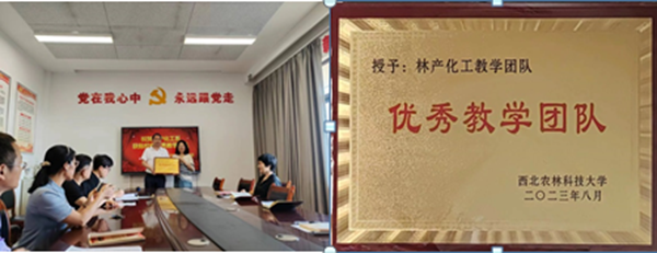 9597a9a4c35f447887ba1654ea49315c.png QQ图片20230914143241.png